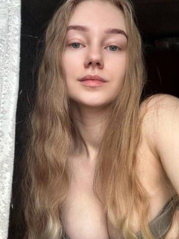 Беатриса